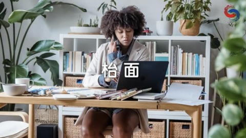 枱面